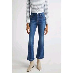Veronica Beard Carson High Rise Ankle Flare Jeans Sz (24) Women's Blue Denim